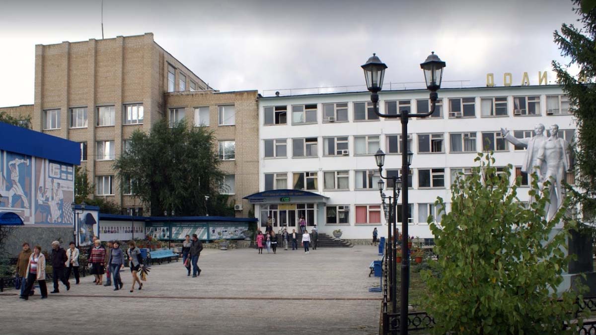 Кувандыкский завод кузнечно-прессового оборудования Долина